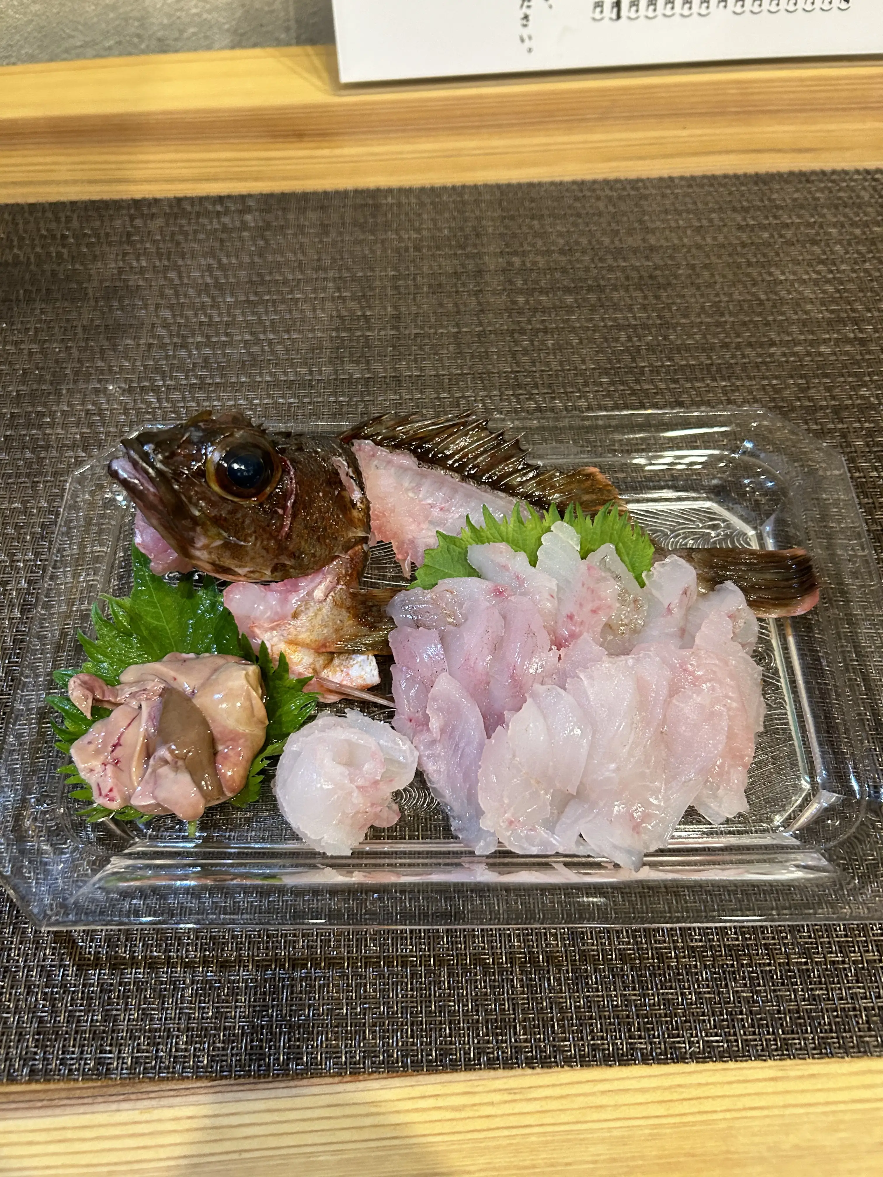store-photo