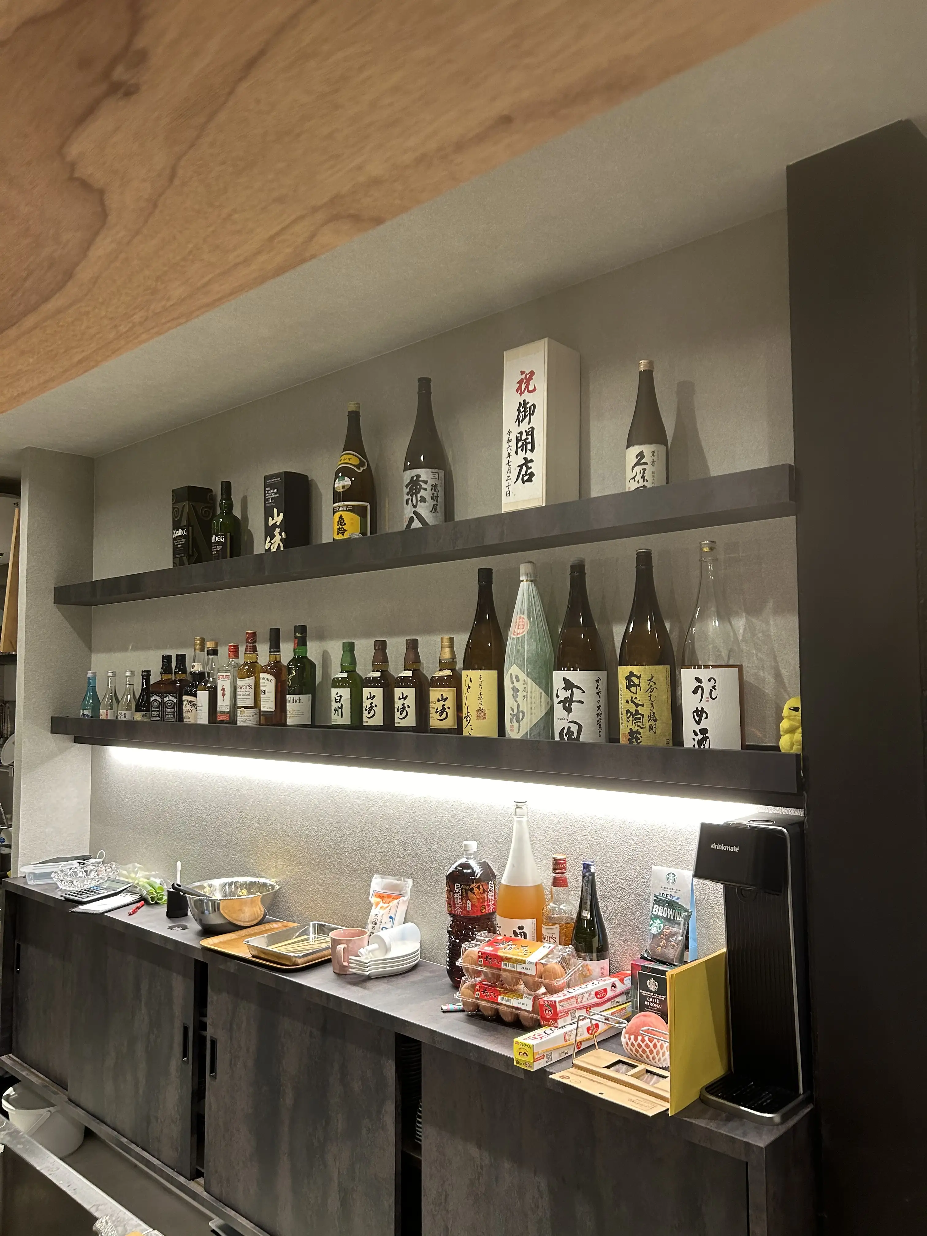 store-photo